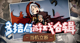 《新世紀福音戰士》庵野秀明×松本人志對談節目登陸Prime Video